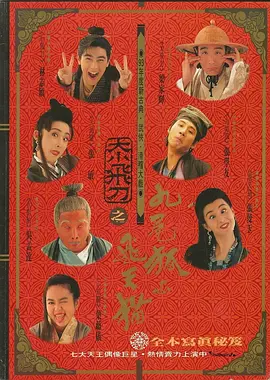 久久成人国产精品