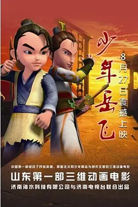 久久成人国产精品